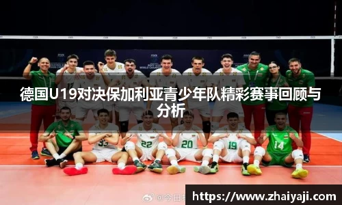 bevictor伟德官网-韦德官方网站